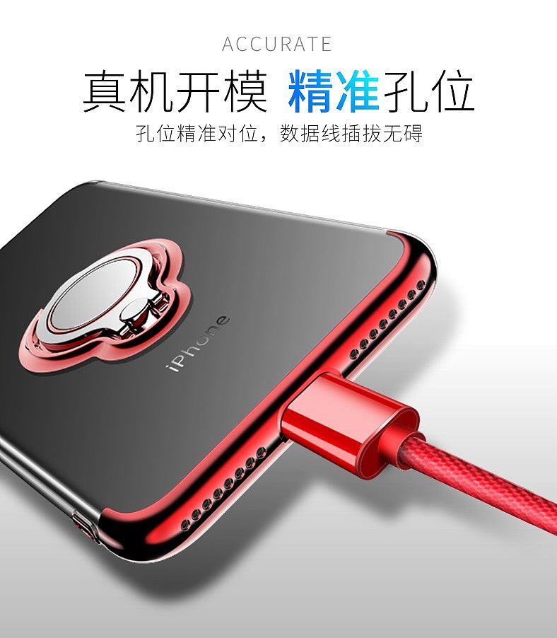 手机壳详情页images（图ZMTYwMzY3MjQw） - 电商 - 站酷设计师阿迪丷原创素材 - 站酷ZCOOL