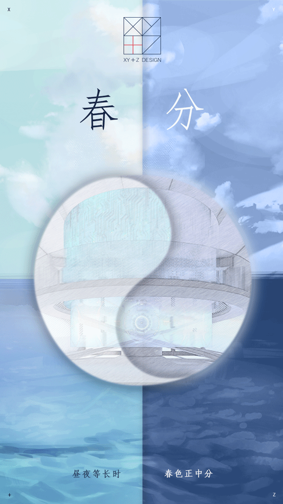 传统节日（图ZMjM0MjYzNDk2） - 海报 - 站酷设计师踏雪者原创素材 - 站酷ZCOOL