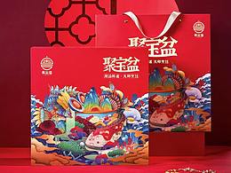食物拍摄