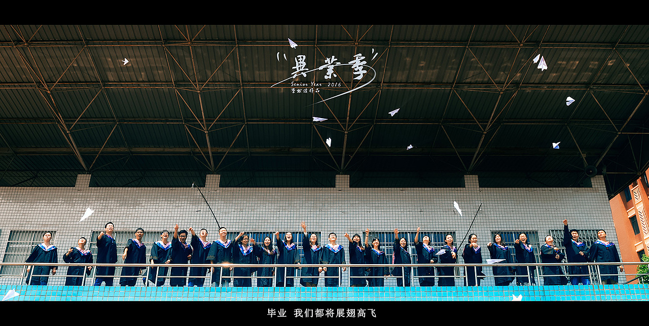 四年-有你们（图ZNDk0MTgxMDg=） - 人像摄影 - 站酷设计师摄影李松波原创素材 - 站酷ZCOOL