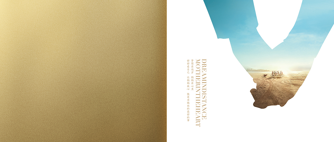 福在眼前画册（图ZNzA4NjIwMzI=） - 书籍/画册 - 站酷设计师foluobi原创素材 - 站酷ZCOOL