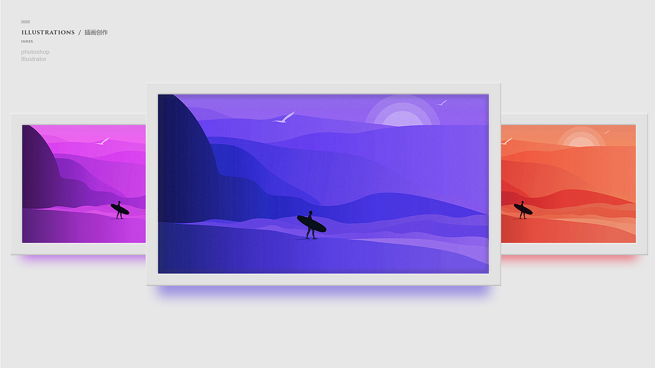 近期作品集（图ZMTAxNDU5OTg0） - 其他 - 站酷设计师大喜过望原创素材 - 站酷ZCOOL