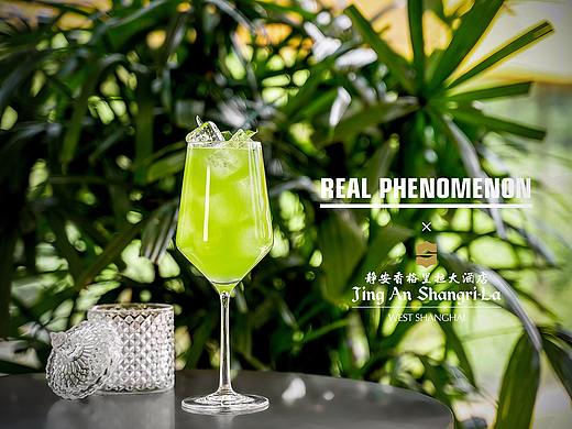 Cheers summer，Calypso夏日饮品