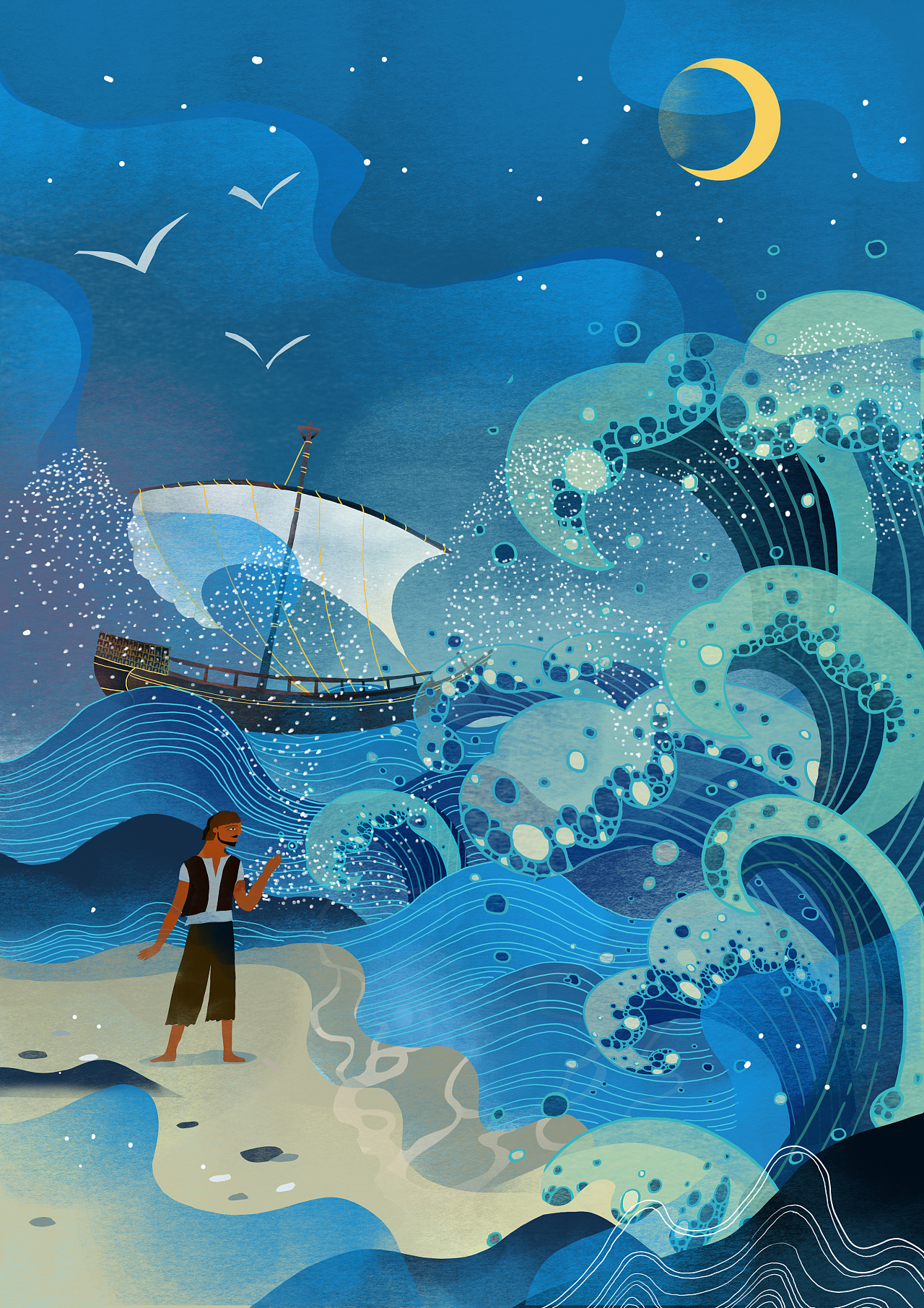 海洋里遨游 儿童插画绘本 手绘儿童插画|插画|儿童插画|俏丝雨 - 临摹作品 - 站酷 (ZCOOL)