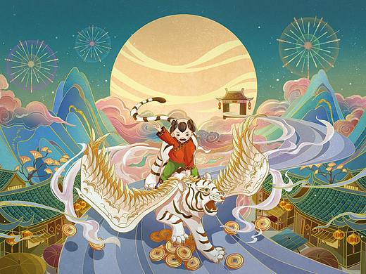 国潮虎年春节插画——如虎添翼