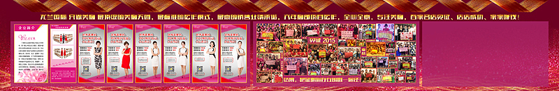 会议、活动、酒会（图ZNTA5NTAzMjg=） - 宣传物料 - 站酷设计师恒狮设计原创素材 - 站酷ZCOOL