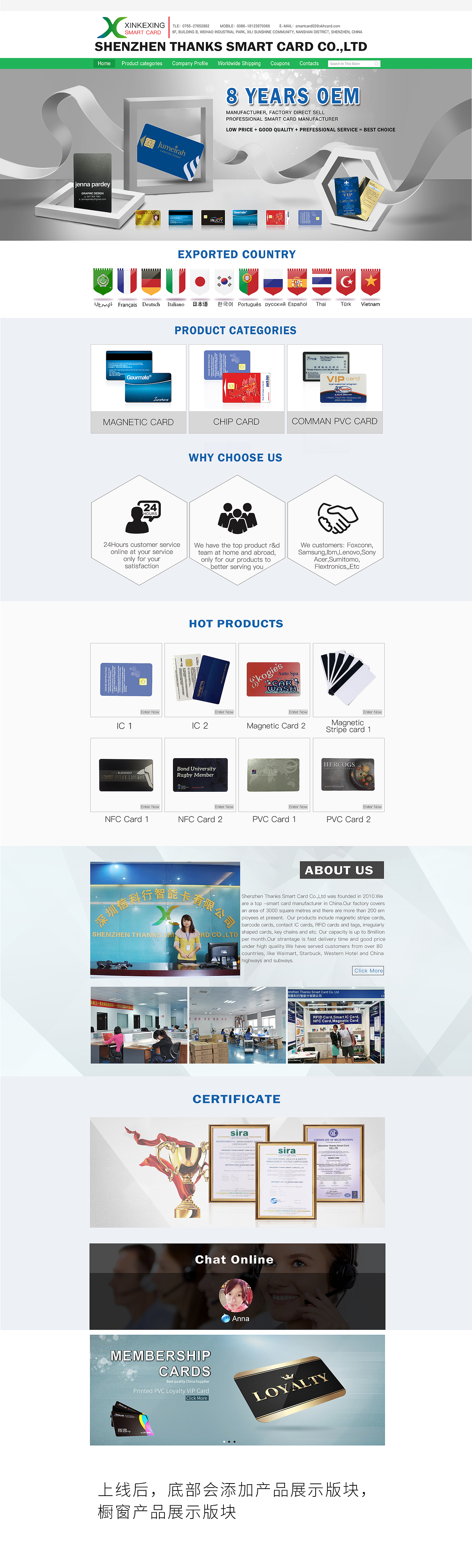 阿里巴巴国际站首页（图ZMTIzMjkxNDI0） - 电商 - 站酷设计师京猫原创素材 - 站酷ZCOOL