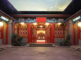 山东大厦天泽府