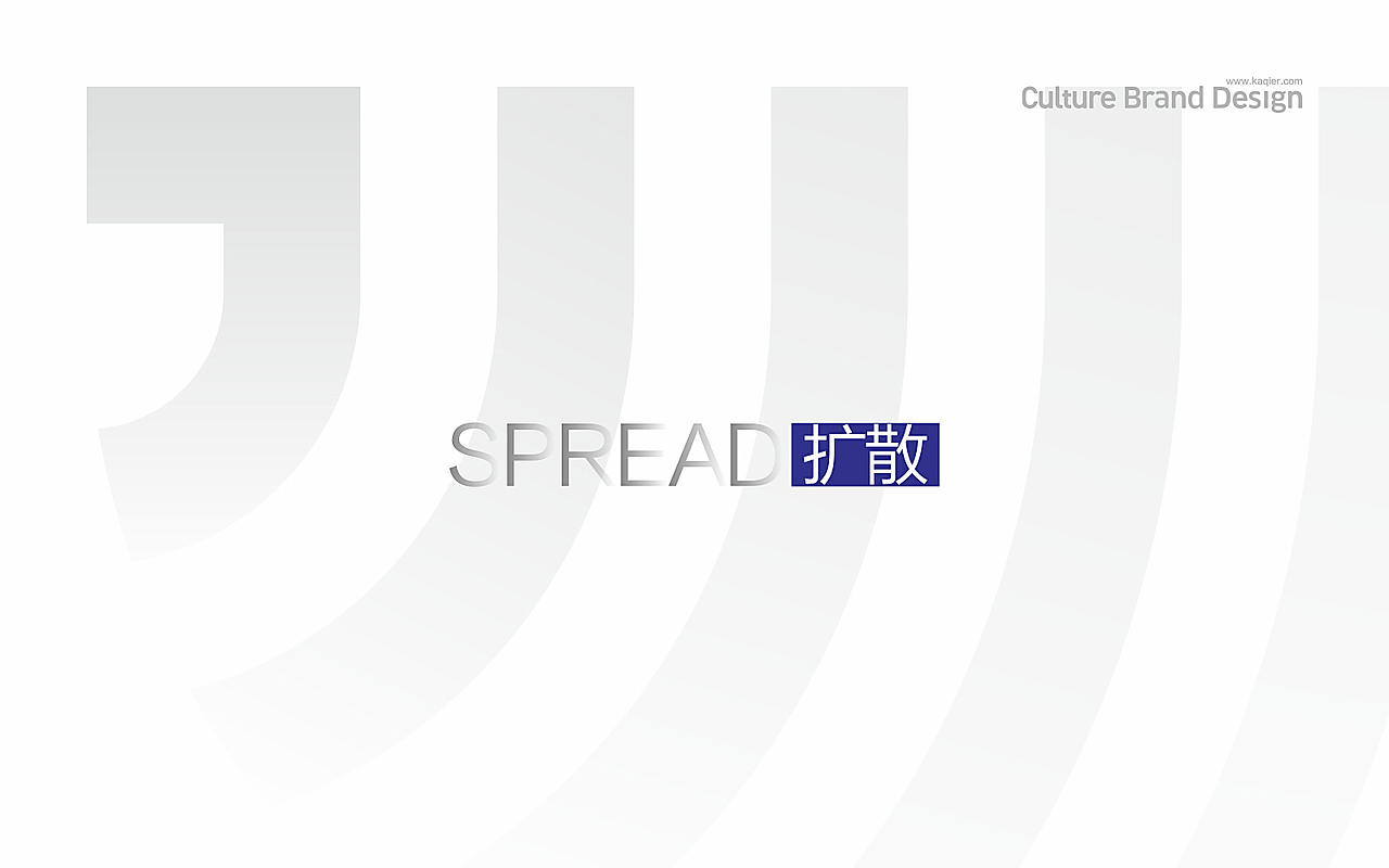 一家科技安全公司的 两款标志设计（图ZMjQ1MzE1NDg0） - Logo - 站酷设计师DS丶K原创素材 - 站酷ZCOOL