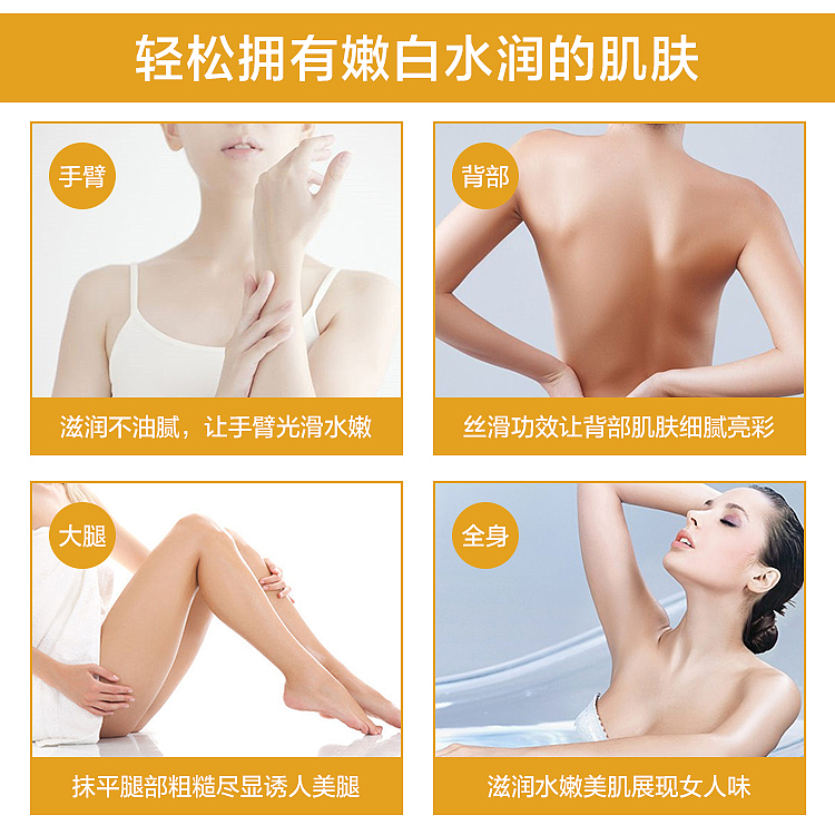 洗护产品 包装设计（图ZODIzMTIyNjA=） - 包装 - 站酷设计师陳陳陳陳少侠原创素材 - 站酷ZCOOL