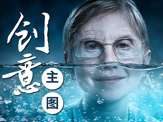 直通车图 主图 神图 高点击主图 车图 直通车 创意主图