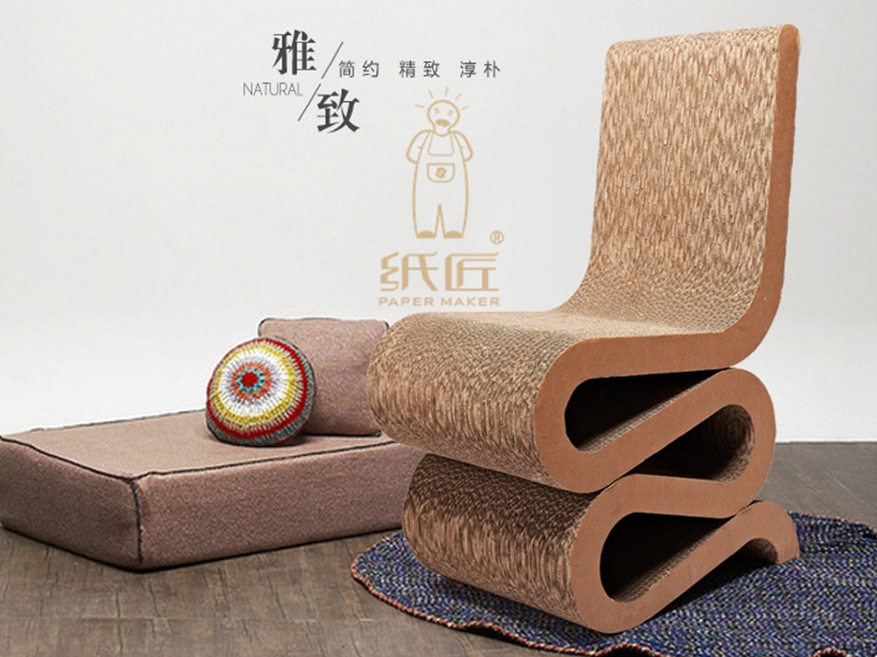 OM lounge chair——符合人体工程学的座椅，极具表现力 - 普象网