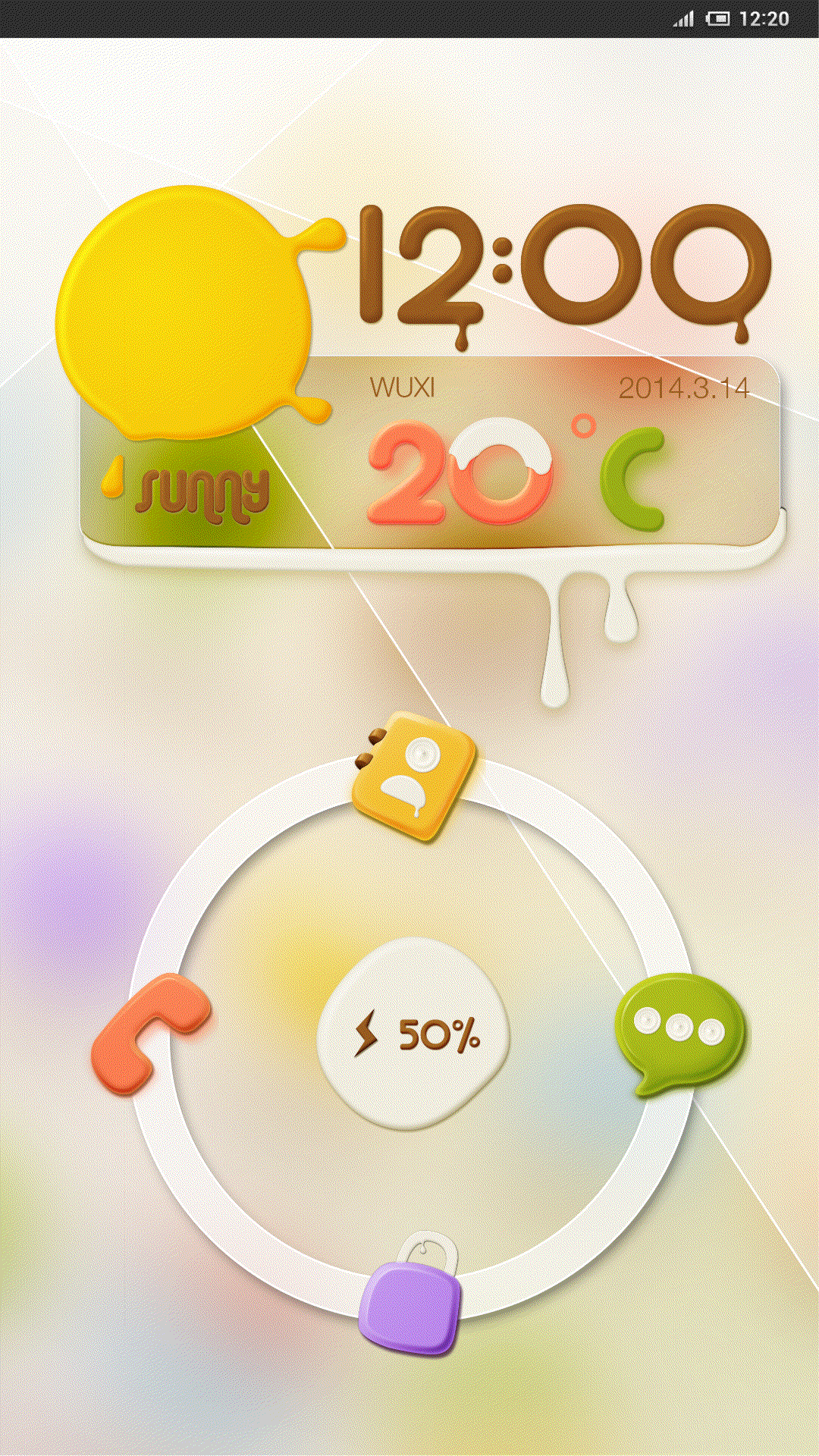 解锁动态展示！