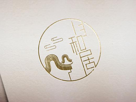 民宿LOGO
