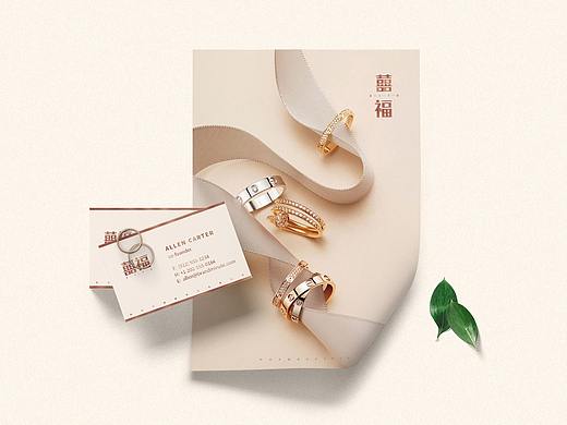 囍福 | 金饰珠宝