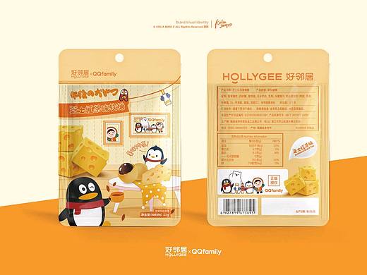 一些零食包装设计
