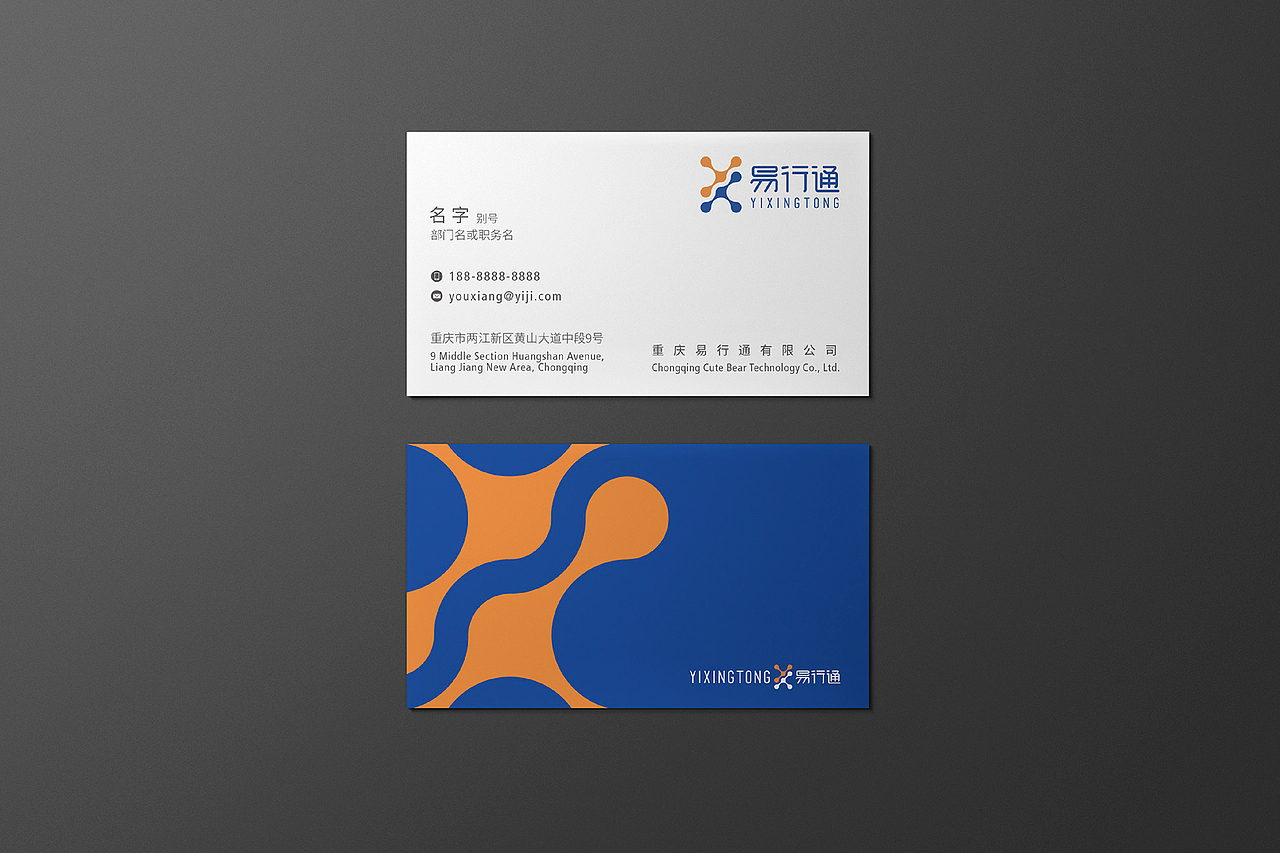 一个简单的标志提案（图ZNzQzODQwNjQ=） - Logo - 站酷设计师AI设计师张老实原创素材 - 站酷ZCOOL