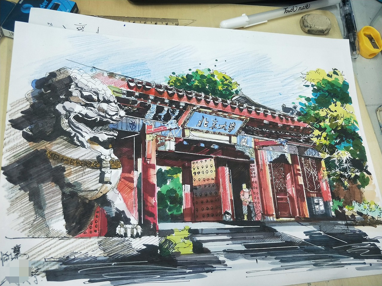 手绘（图ZMTU4NzUxNzgw） - 景观设计 - 站酷设计师呆子爱学习原创素材 - 站酷ZCOOL