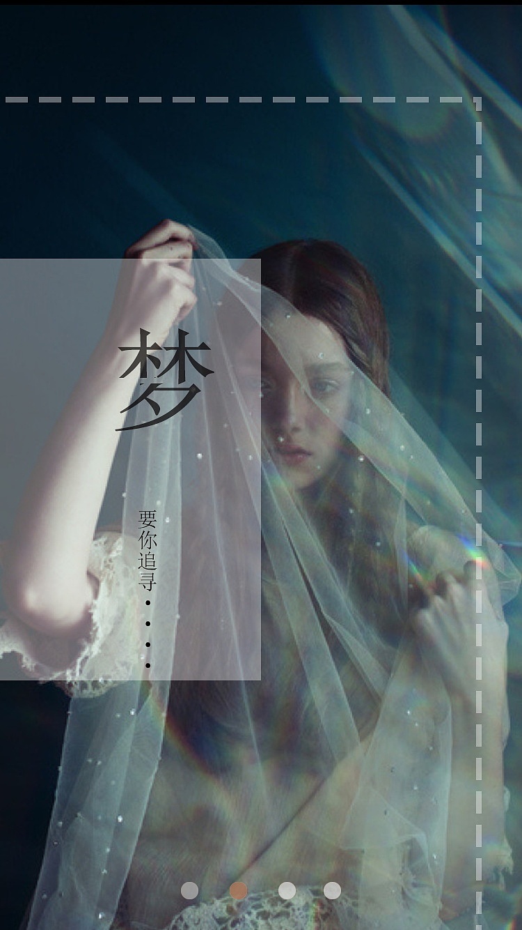 尋攝影 APP（圖ZMTY1MTc5ODM2） - APP界面 - 站酷設(shè)計師阿dua原創(chuàng)素材 - 站酷ZCOOL