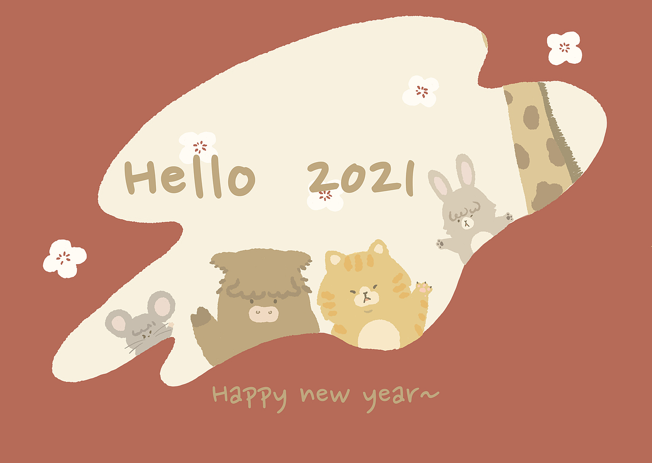 Happy New Year~