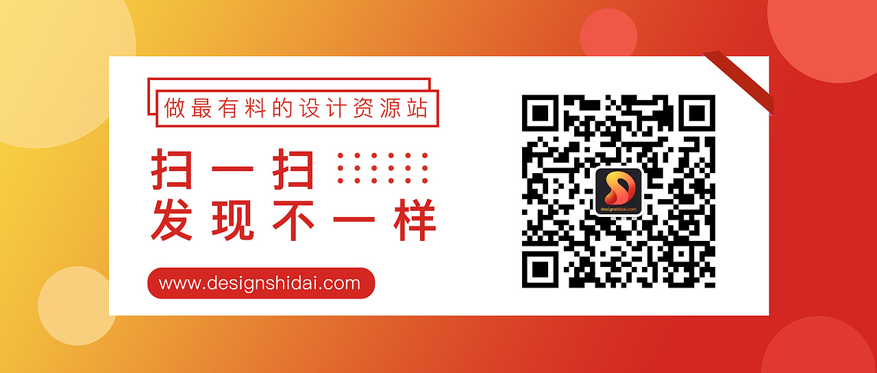 WEB端 扁平化简洁后台高级分析数据仪表板UI（图ZMTYyMjcyODM2） - 门户网站 - 站酷设计师酷酷的MenGqIanRu原创素材 - 站酷ZCOOL