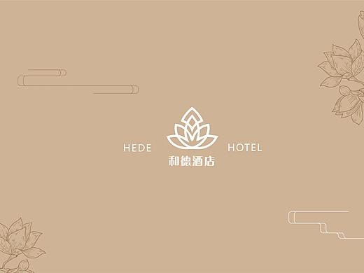 和德酒店VIS品牌设计（个人主页-ZNTcxODE4MDQ=） - 品牌 - 站酷设计师尚策品牌设计原创素材 - 站酷ZCOOL