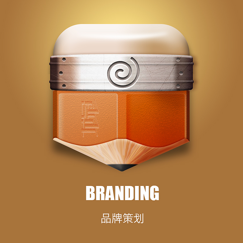 icon四侠（图ZMzczODU5NDg=） - 图标 - 站酷设计师Y_Design原创素材 - 站酷ZCOOL