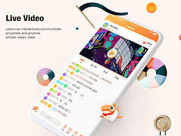 界面Redesign