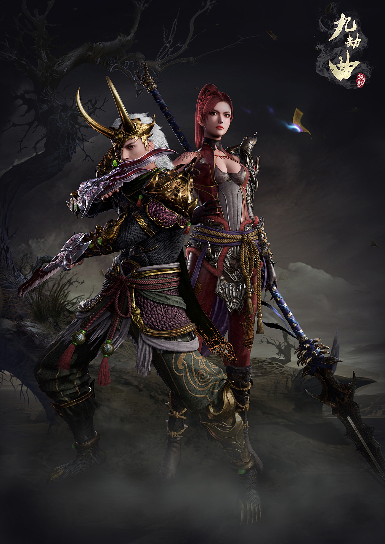 宣传修图|插画|游戏原画|飞鸟0o0 - 原创作品 - 站酷 (zcool)