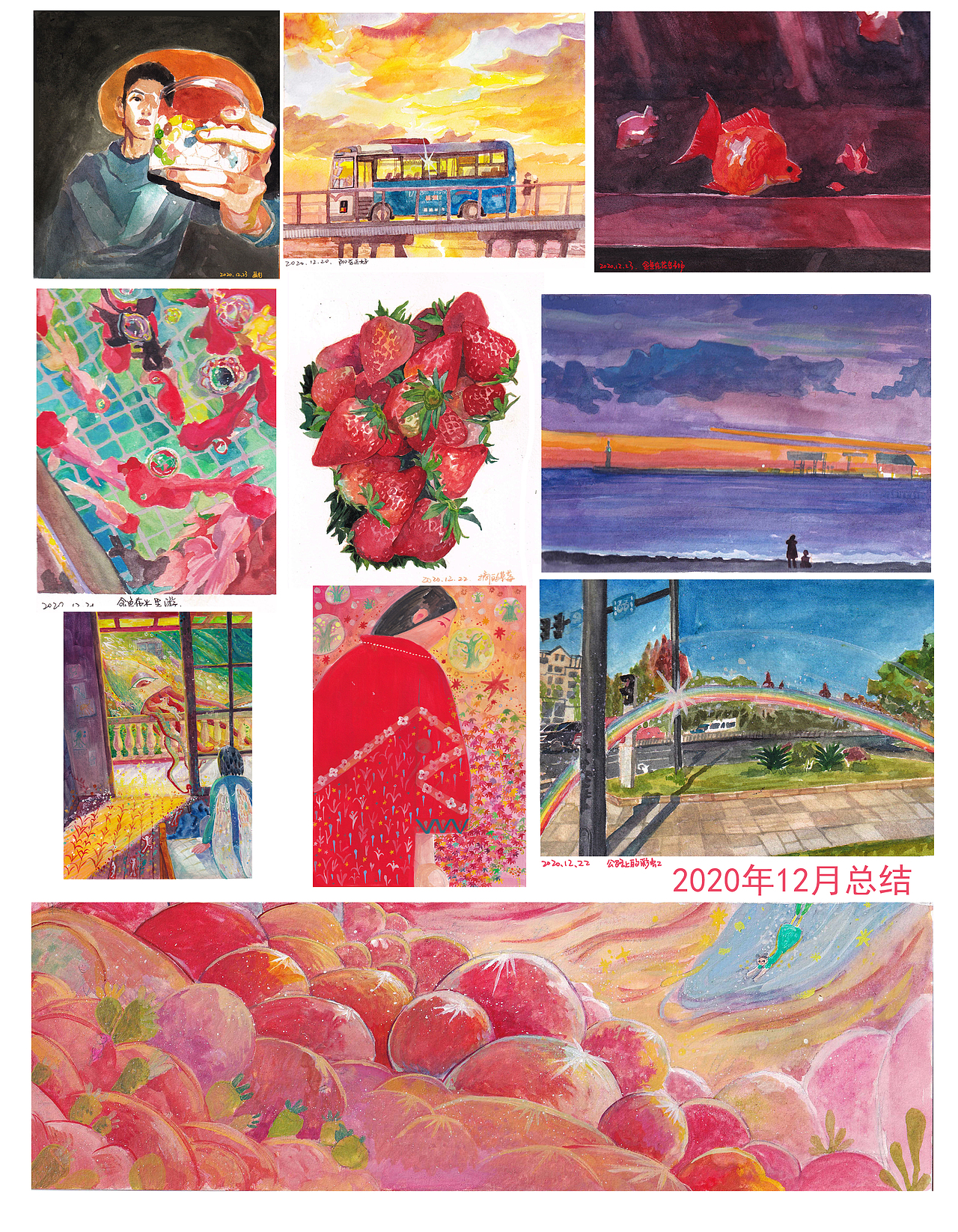 2020年终总结（图ZMjM3OTc5NDI4） - 商业插画 - 站酷设计师画画的猴子qsy原创素材 - 站酷ZCOOL