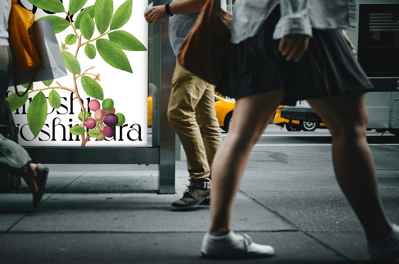 设计分享/ FLORA 1987