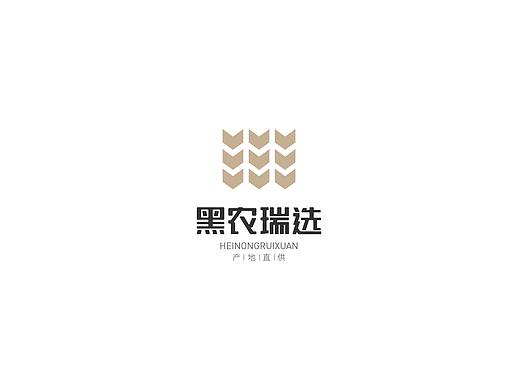 一个农产品标志