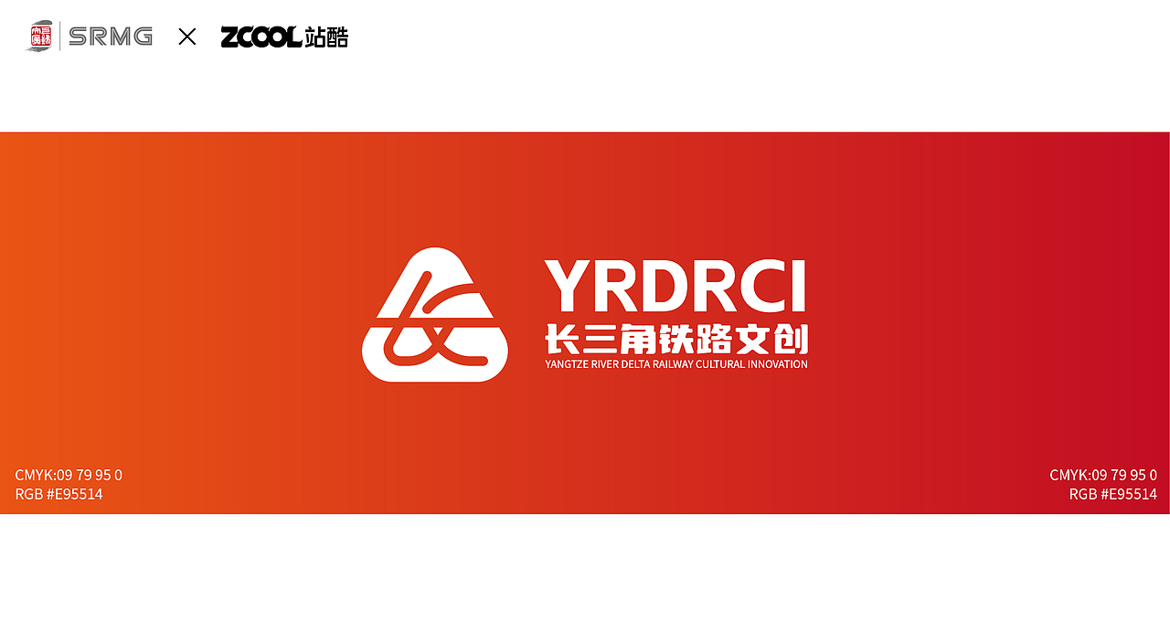 【长三角铁路-文创品牌】- 标识设计（图ZMzM1NDk2NDc2） - Logo - 站酷设计师设计师Dee原创素材 - 站酷ZCOOL