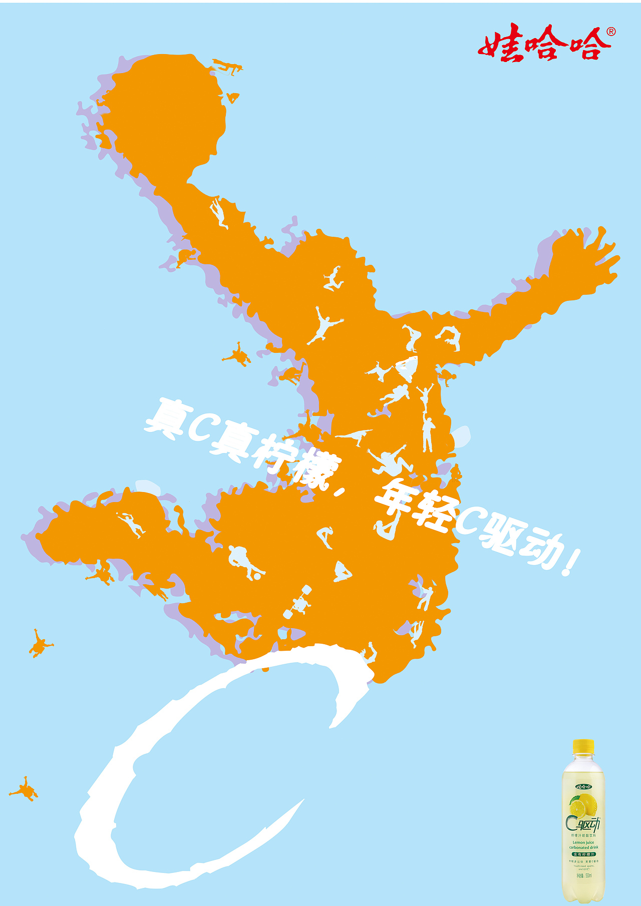 一些大广赛海报