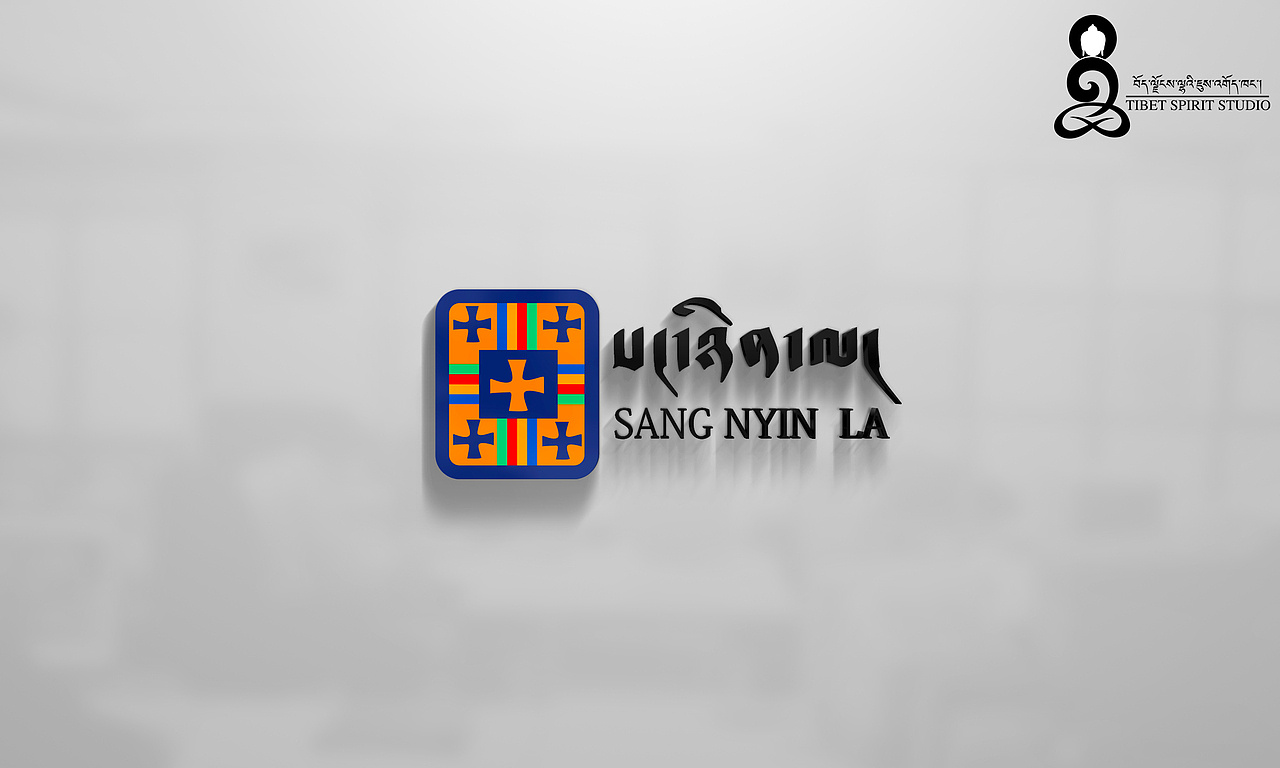 藏地商标设计找神工作室（图ZNzkyOTUzNTY=） - Logo - 站酷设计师思敦设计原创素材 - 站酷ZCOOL