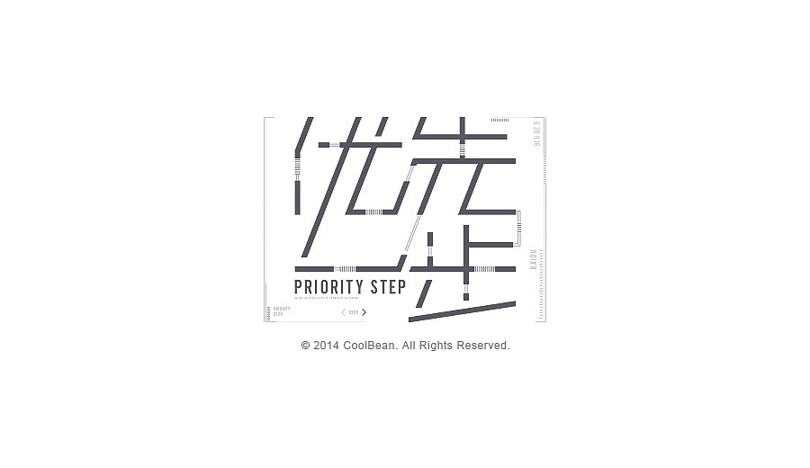 CoolBean专题活动字体