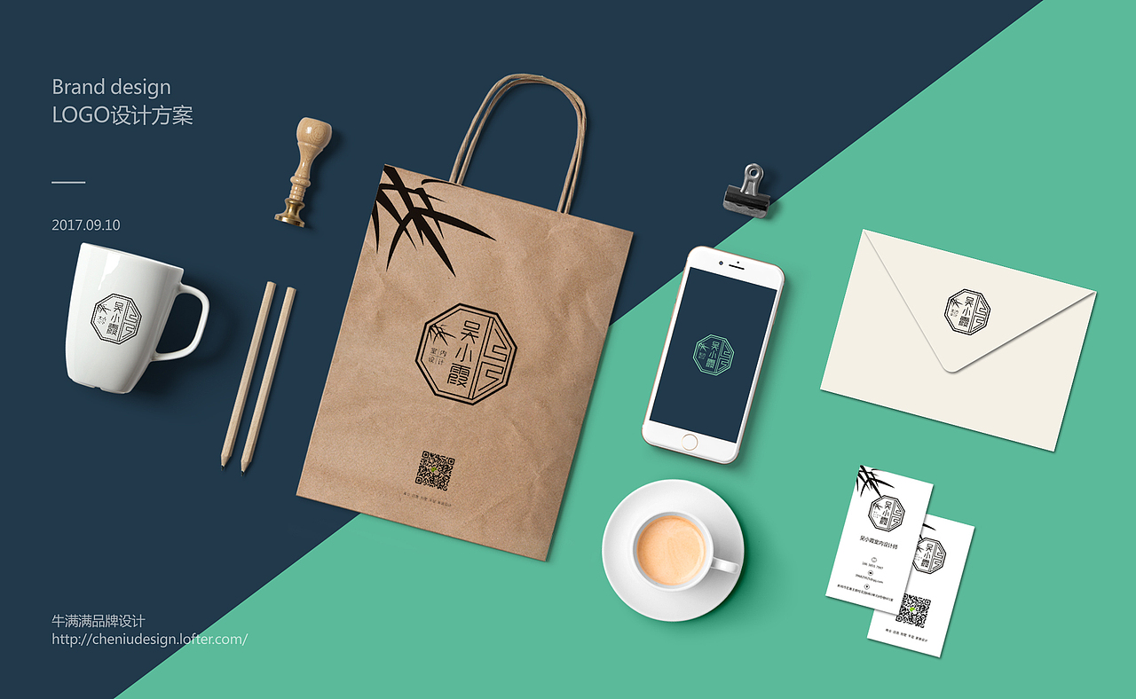 个人品牌形象（图ZOTExNTAyMDA=） - 品牌 - 站酷设计师牛满满品牌设计师原创素材 - 站酷ZCOOL