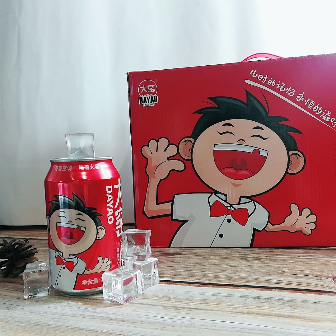 电商产品实拍（手机）（图ZMTkxMTA1NTU2） - 产品摄影 - 站酷设计师乌龙茶不绿原创素材 - 站酷ZCOOL