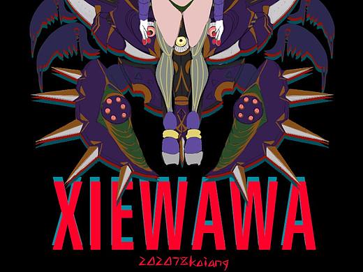 螃蛙（个人主页-ZNDg0NzcwMTY=） - 概念设定 - 站酷设计师空脸_ankh原创素材 - 站酷ZCOOL