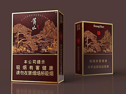 一品
