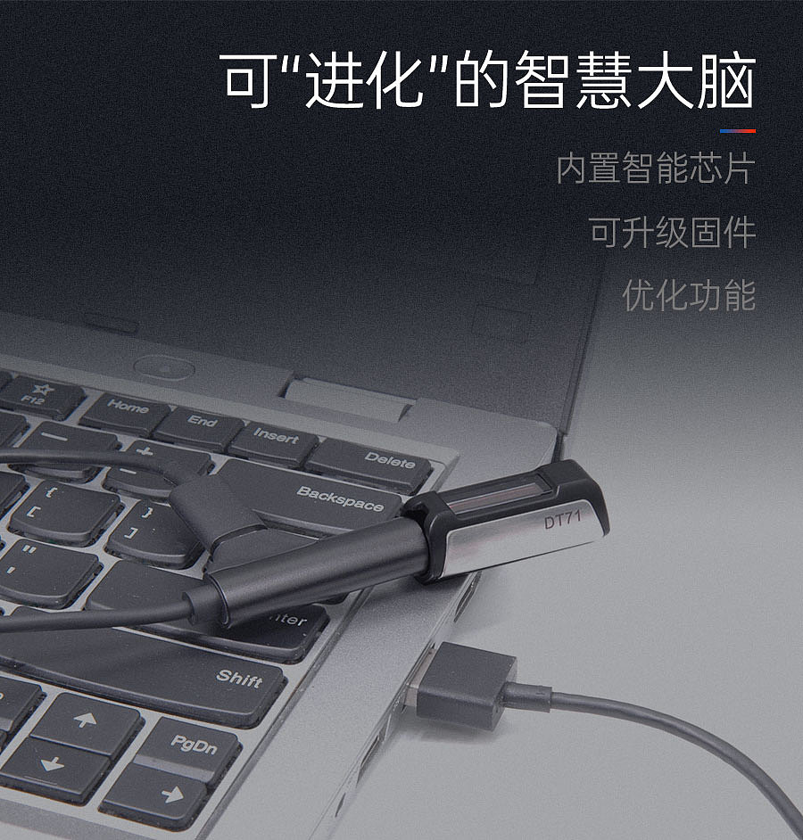 迷你数字镊子详情页