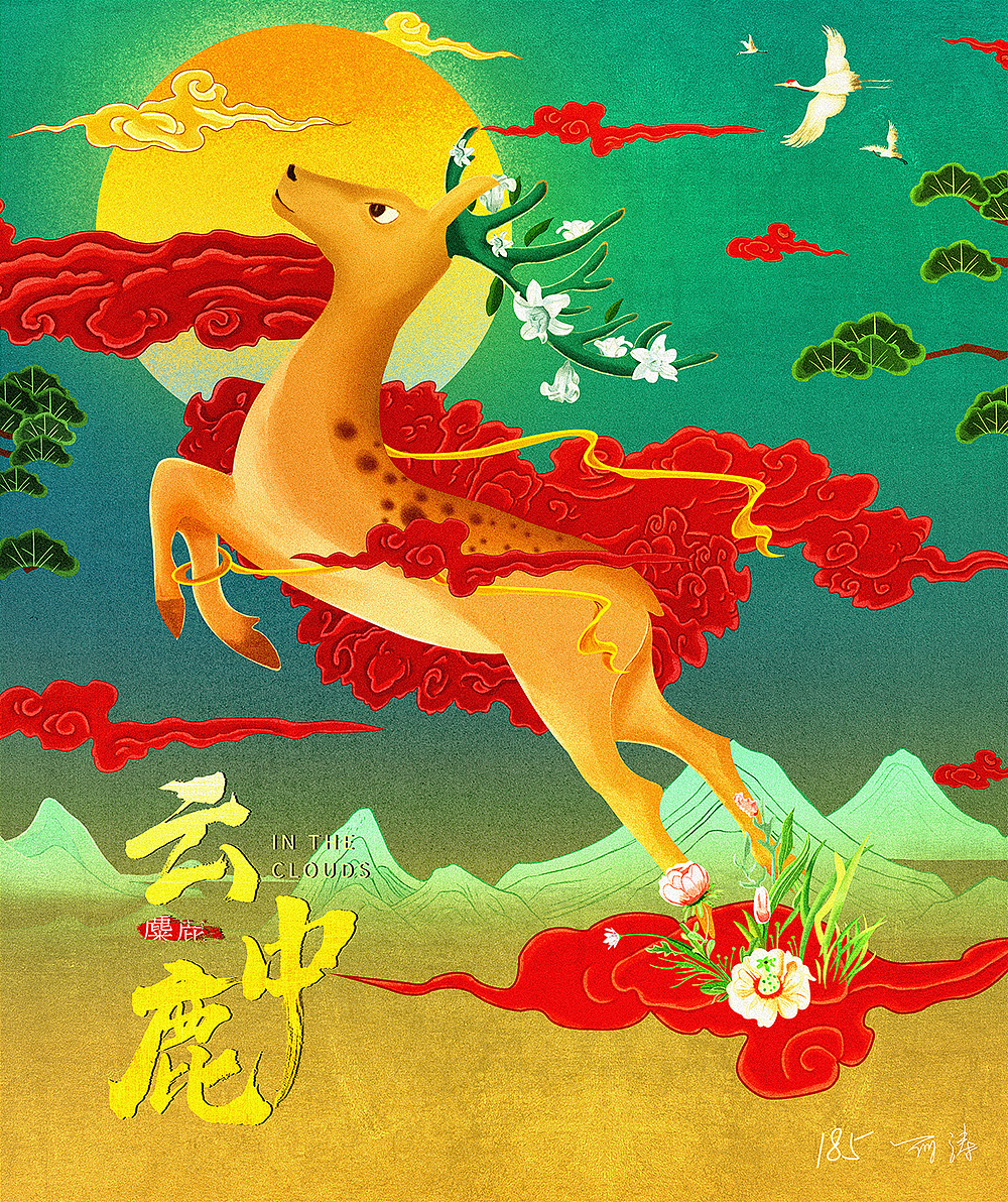 学生零基础手绘作品展（图ZMTkxMzgwMTM2） - 商业插画 - 站酷设计师云尚设区原创素材 - 站酷ZCOOL