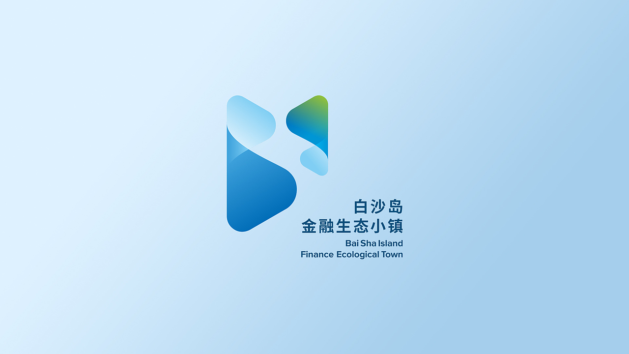 生态共生 | 白沙岛金融生态小镇品牌设计（图ZMjM3MzI3Mzgw） - 品牌 - 站酷设计师萬邦智合原创素材 - 站酷ZCOOL