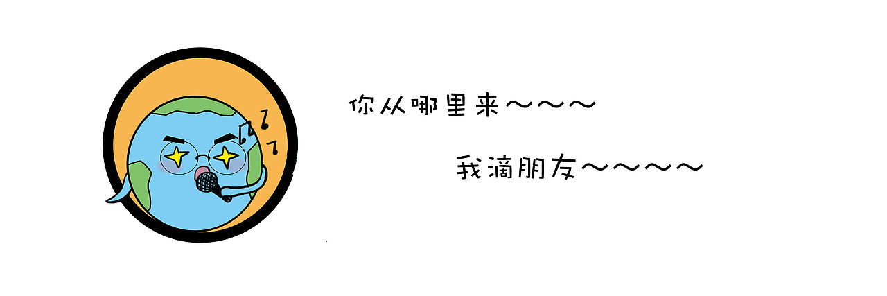 改装车广告（图ZMTEwODc4MTEy） - 商业插画 - 站酷设计师SunMoRen原创素材 - 站酷ZCOOL