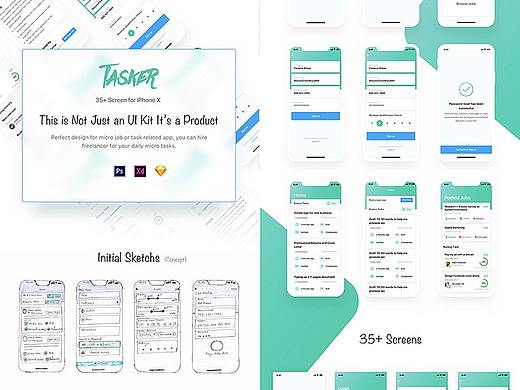 绿色求职平台发布工作人力资源类APP UI界面KITS组件