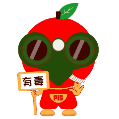 红红火火,大吉大利猪年大桔猪!新年快乐!多拿红包!