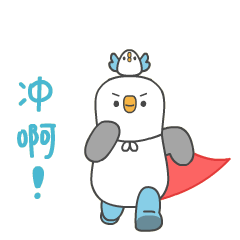 BowBow（图ZMjQ1NzMyNDQ4） - IP形象 - 站酷设计师李舜原创素材 - 站酷ZCOOL