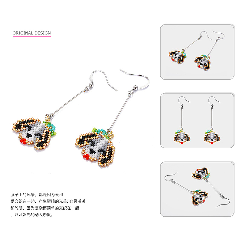 柠檬邦联合空间FGB米珠系列