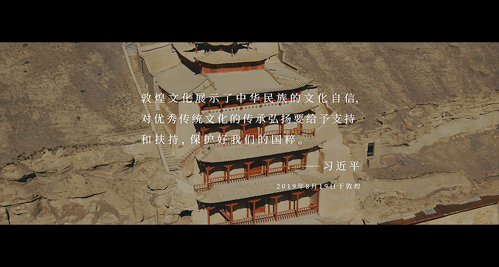  一天就消失的大地艺术，十天十夜绘制巨型沙画