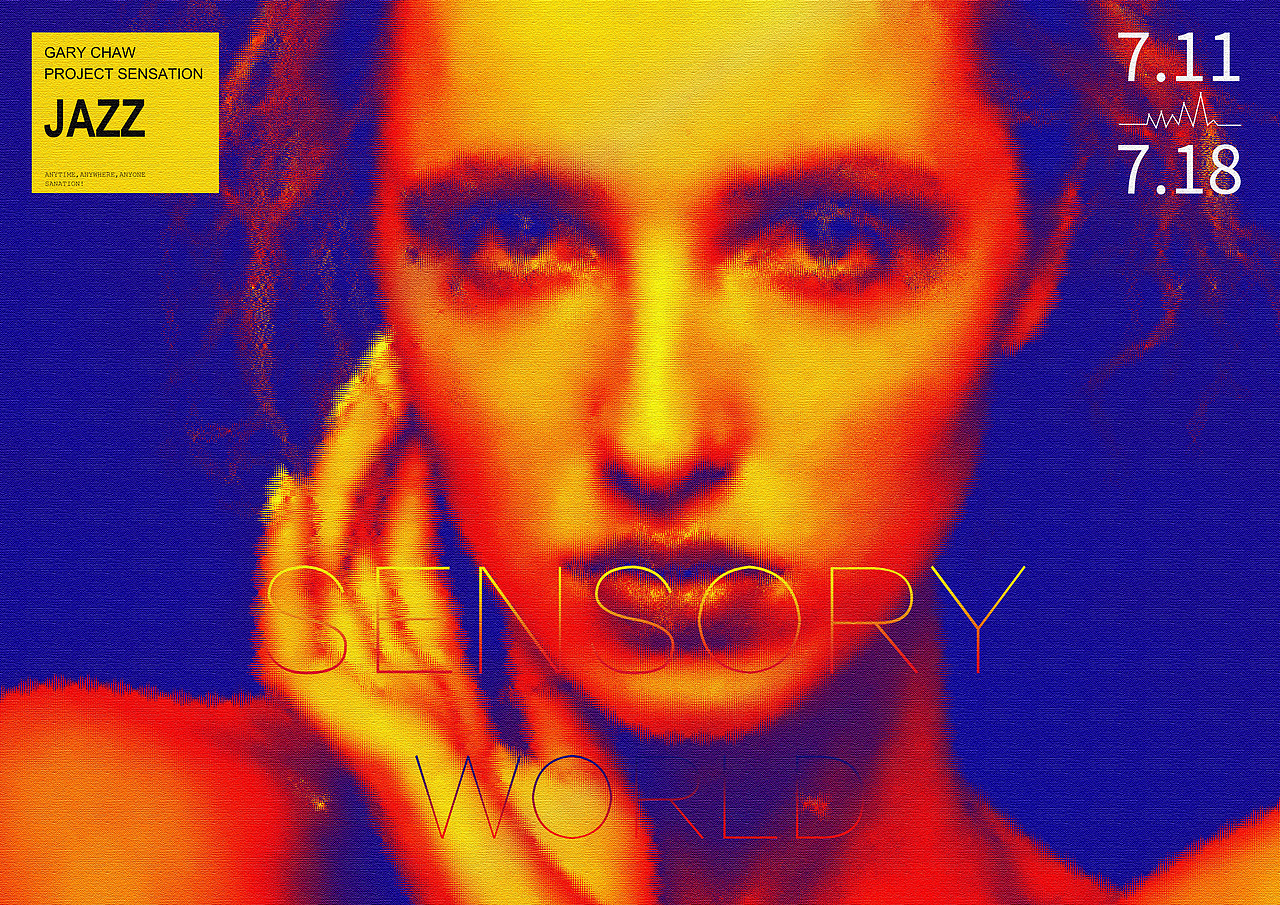 时尚人物色彩海报